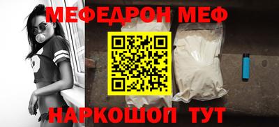 каннабис Канаш