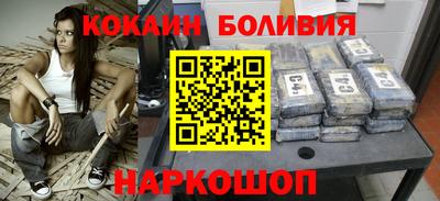МДМА Кандалакша