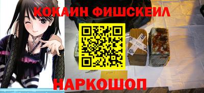 МДМА Кандалакша