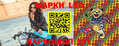 МДМА Кандалакша