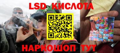 МДМА Кандалакша