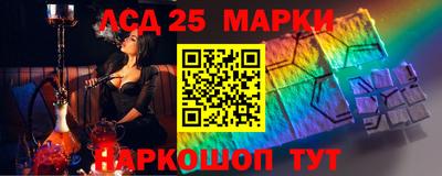 каннабис Канаш