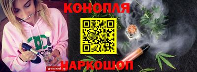 МДМА Кандалакша