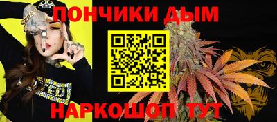 мескалин Камышлов