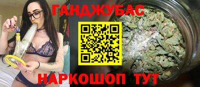 МДМА Кандалакша