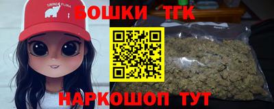 МДМА Кандалакша