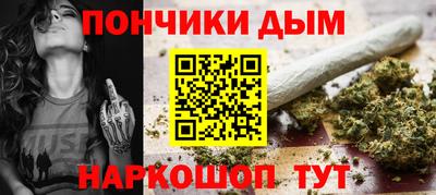 МДМА Кандалакша