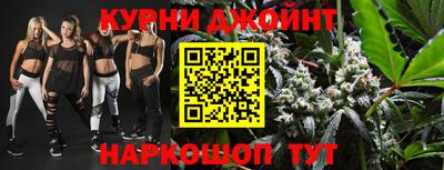 мескалин Камышлов