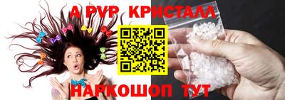 каннабис Канаш