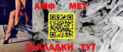 каннабис Канаш