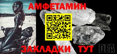 каннабис Канаш