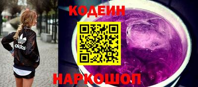 МДМА Кандалакша