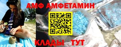 каннабис Канаш