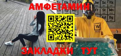 МДМА Кандалакша