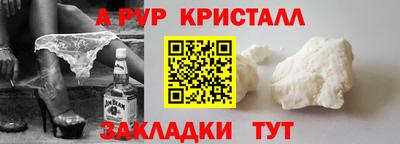 каннабис Канаш