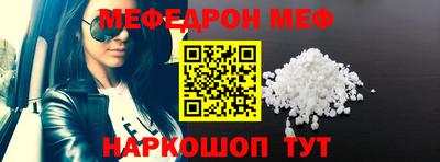 каннабис Канаш